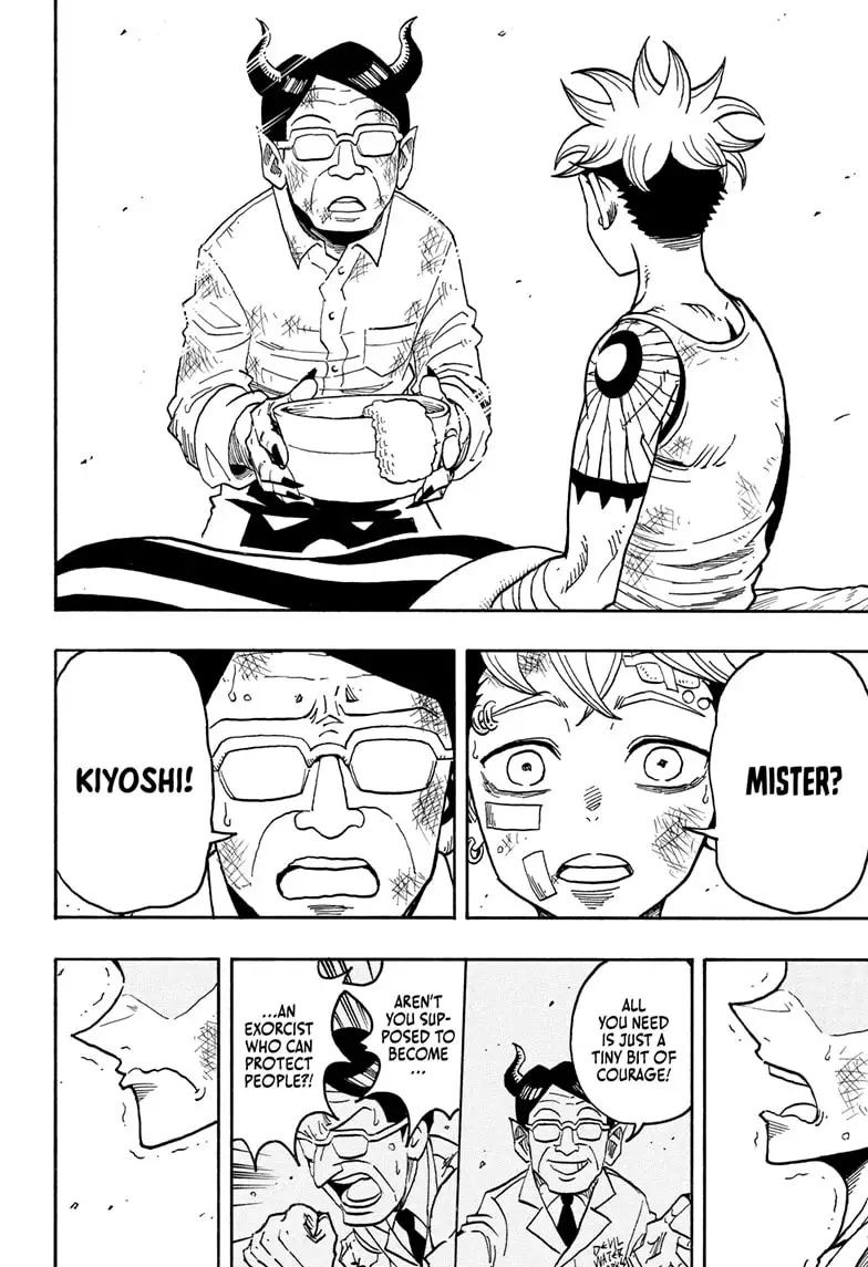 Read Ultimate Exorcist Kiyoshi Manga Online