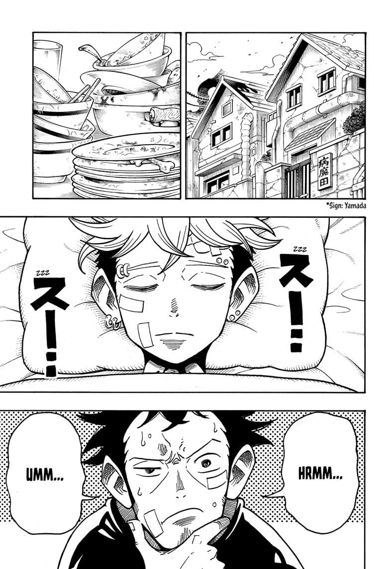 Read Ultimate Exorcist Kiyoshi Manga Online