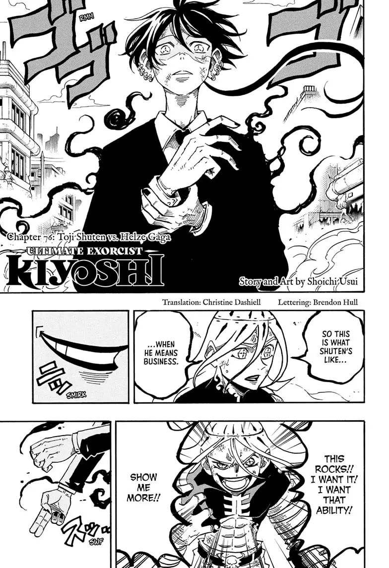 Read Ultimate Exorcist Kiyoshi Manga Online