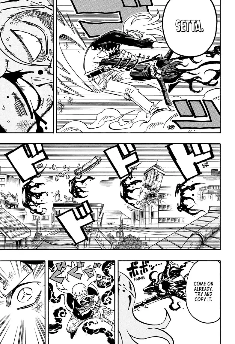 Read Ultimate Exorcist Kiyoshi Manga Online
