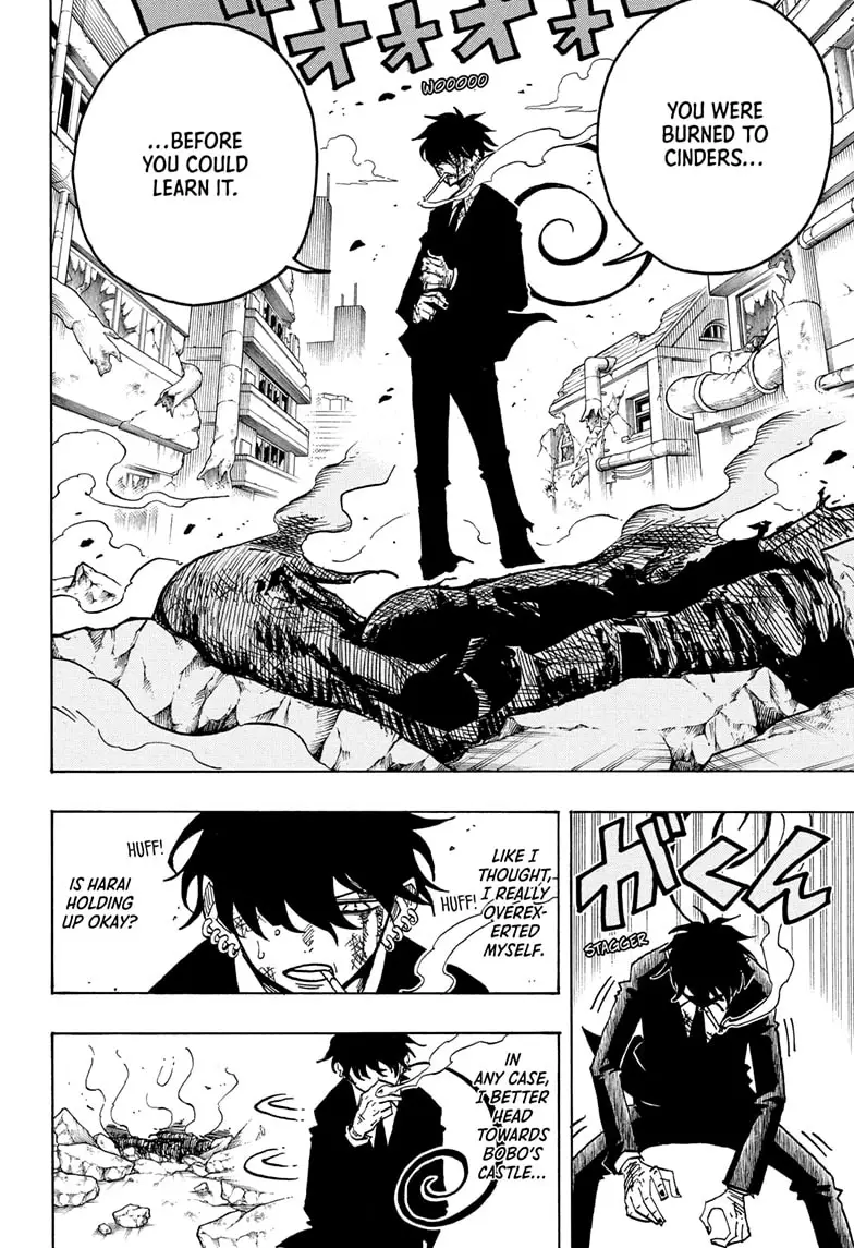 Read Ultimate Exorcist Kiyoshi Manga Online