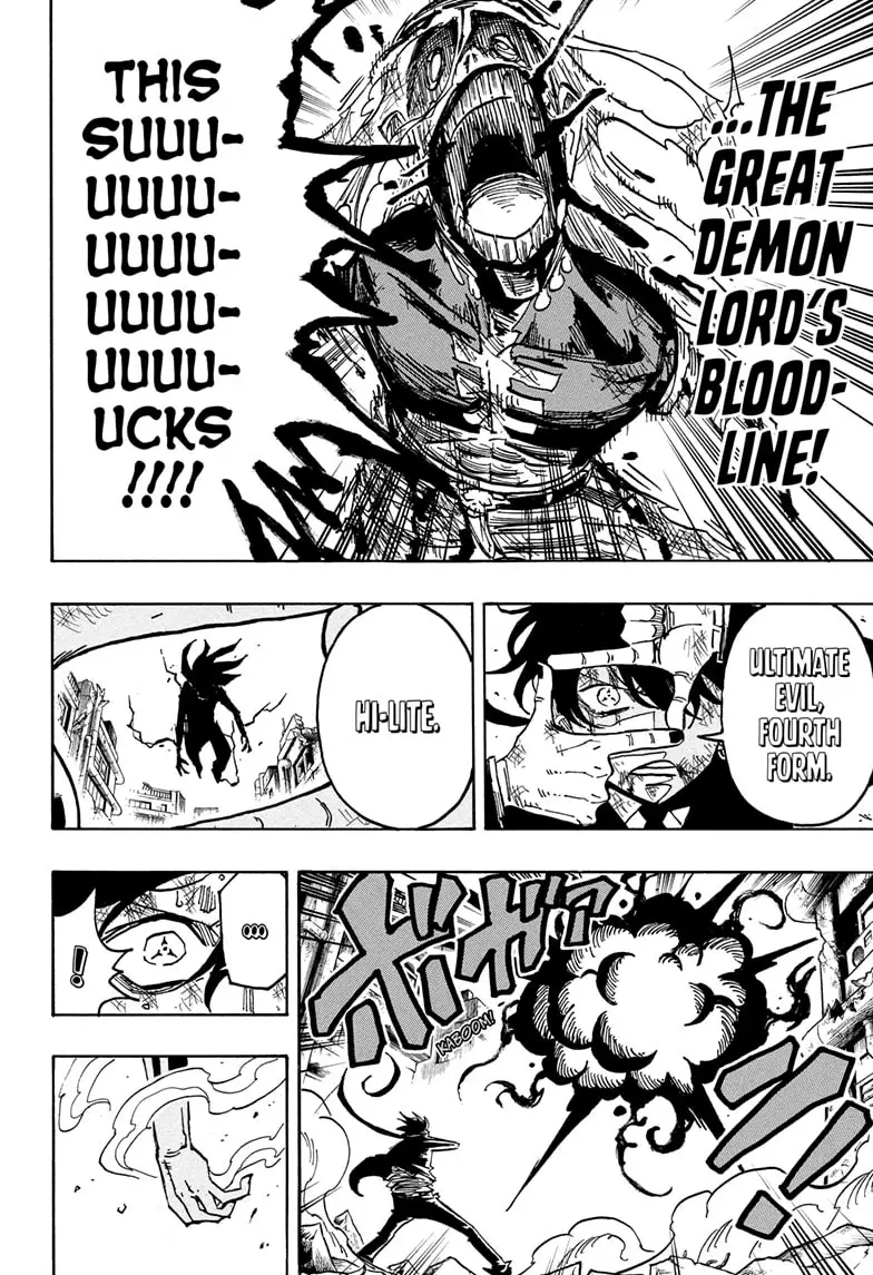 Read Ultimate Exorcist Kiyoshi Manga Online