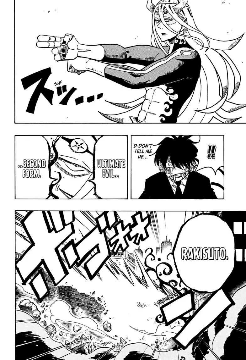 Read Ultimate Exorcist Kiyoshi Manga Online