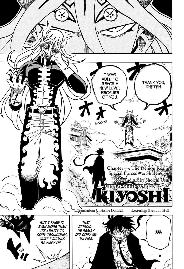 Read Ultimate Exorcist Kiyoshi Manga Online