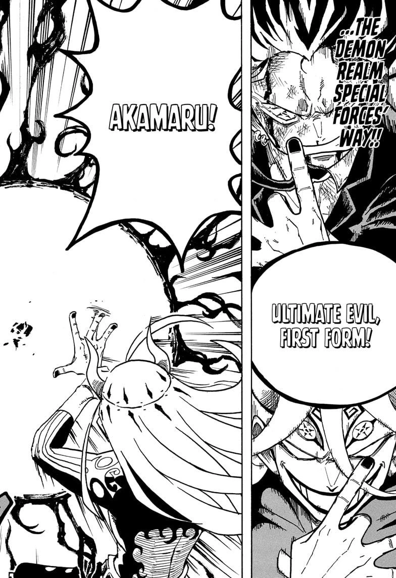Read Ultimate Exorcist Kiyoshi Manga Online