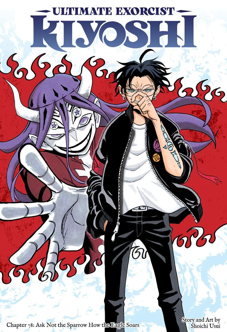 Read Ultimate Exorcist Kiyoshi Manga Online