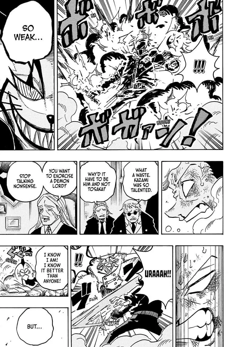 Read Ultimate Exorcist Kiyoshi Manga Online