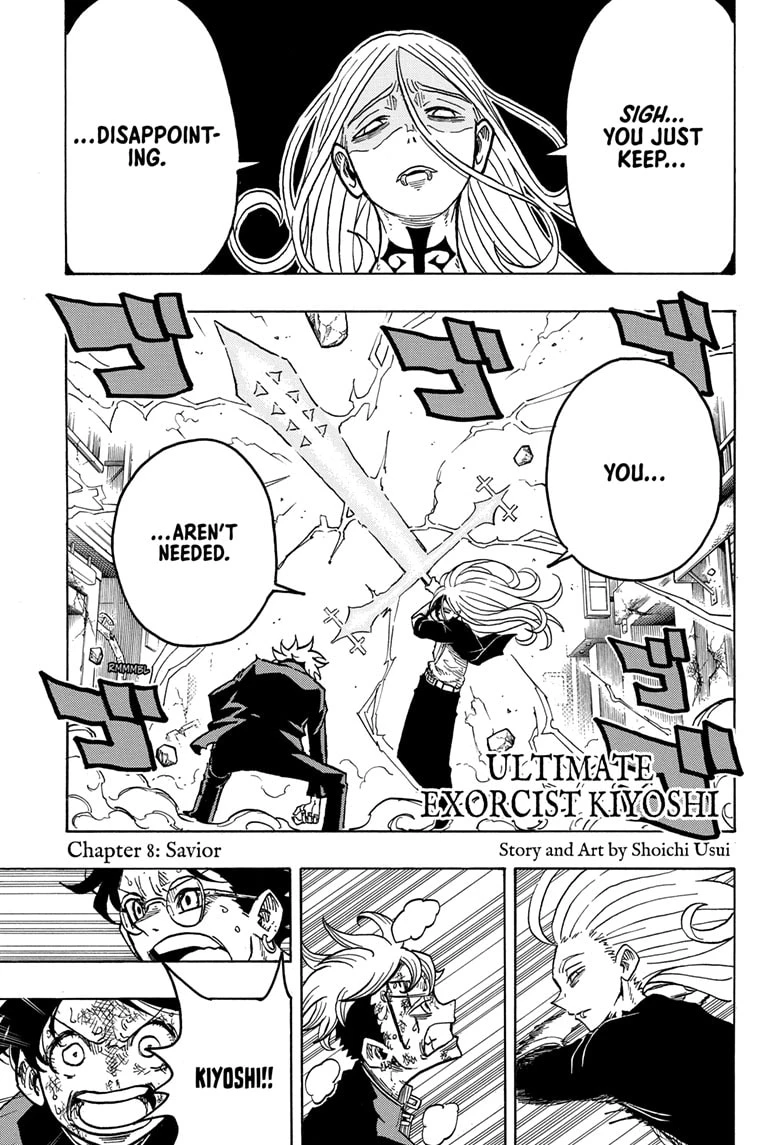 Read Ultimate Exorcist Kiyoshi Manga Online