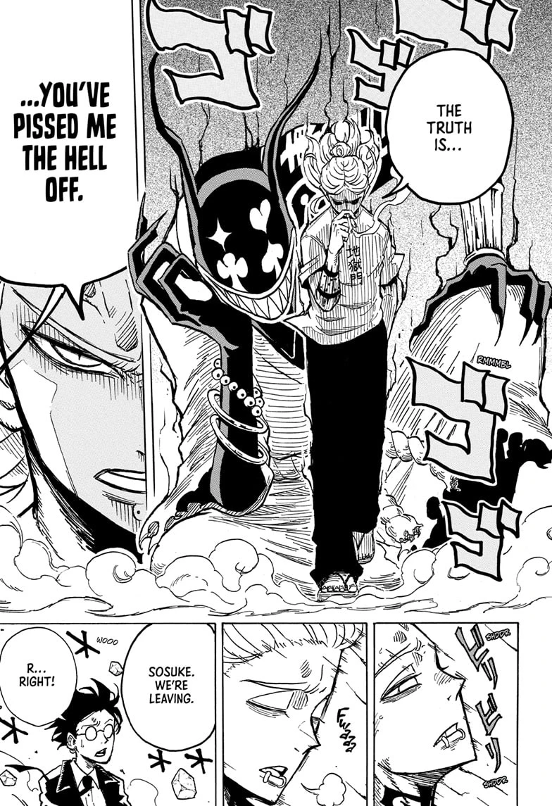 Read Ultimate Exorcist Kiyoshi Manga Online
