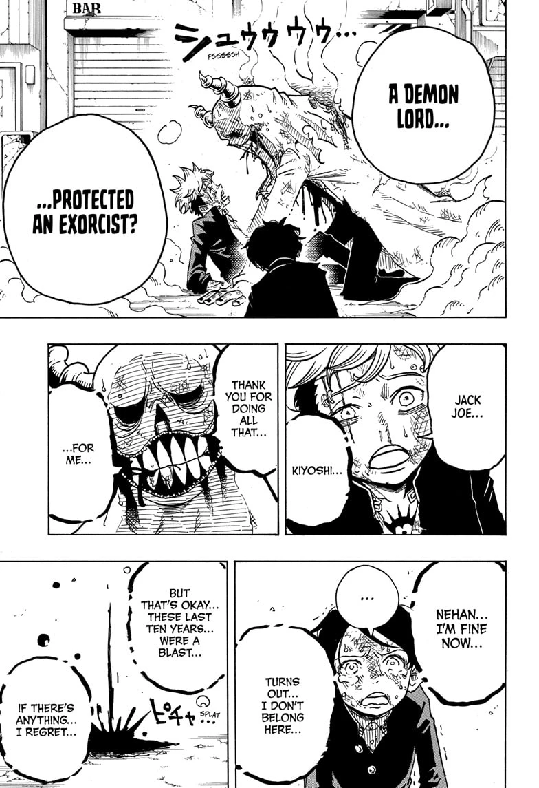 Read Ultimate Exorcist Kiyoshi Manga Online
