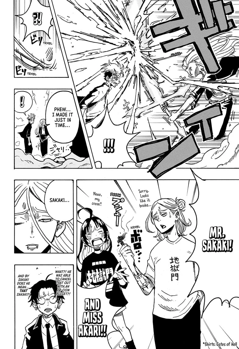 Read Ultimate Exorcist Kiyoshi Manga Online