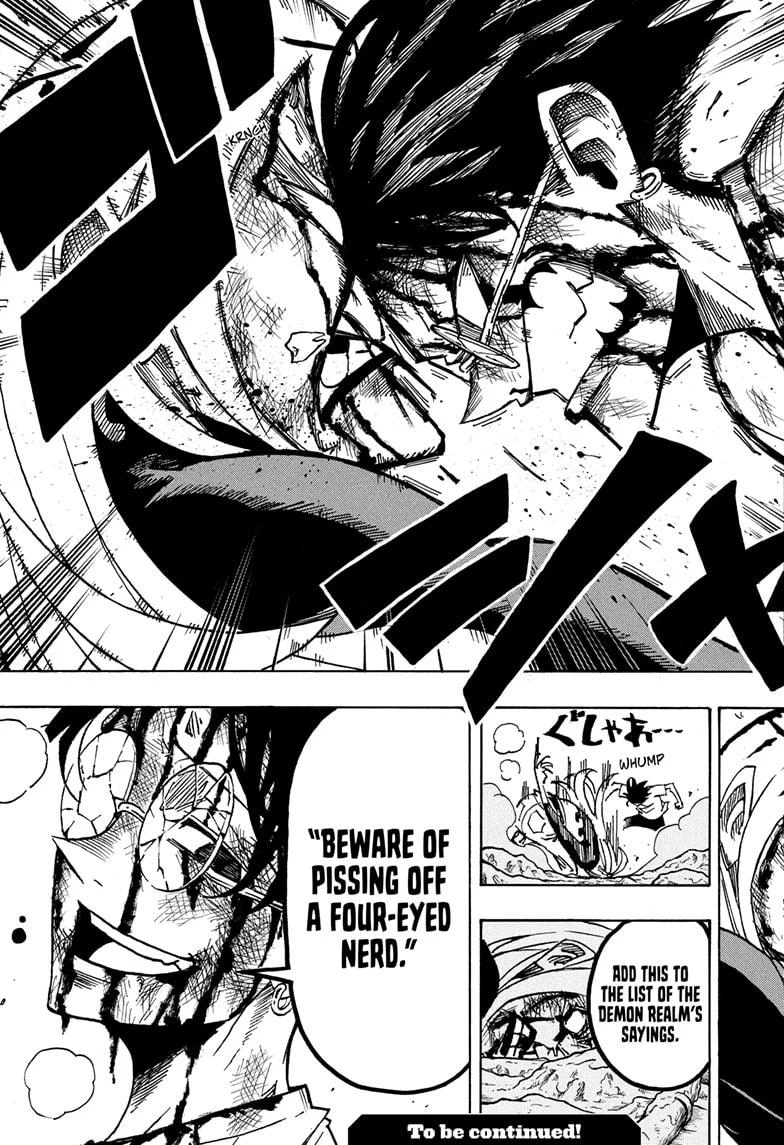 Read Ultimate Exorcist Kiyoshi Manga Online