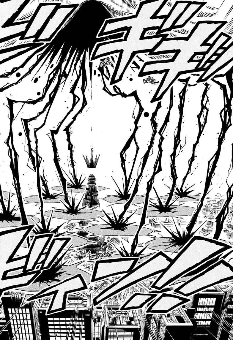 Read Ultimate Exorcist Kiyoshi Manga Online