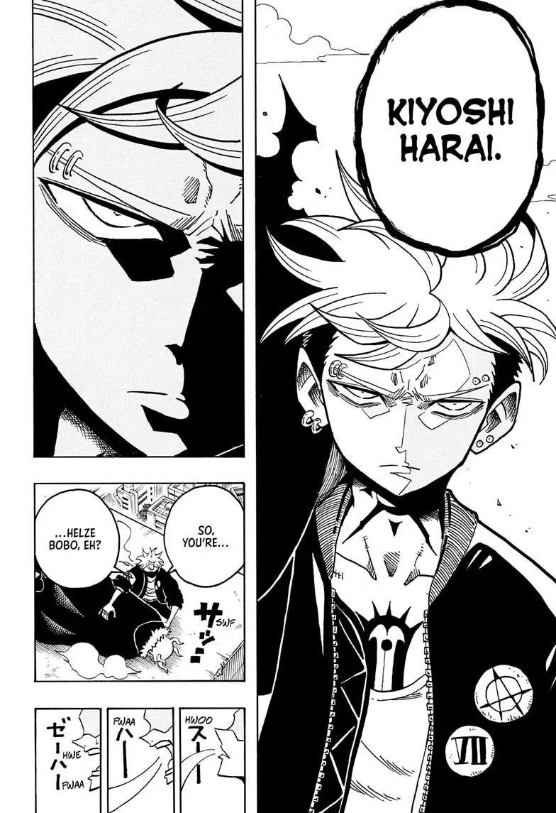 Read Ultimate Exorcist Kiyoshi Manga Online