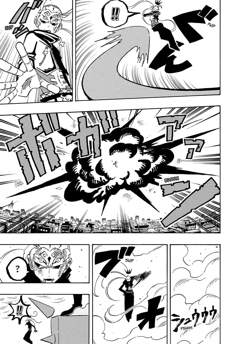Read Ultimate Exorcist Kiyoshi Manga Online