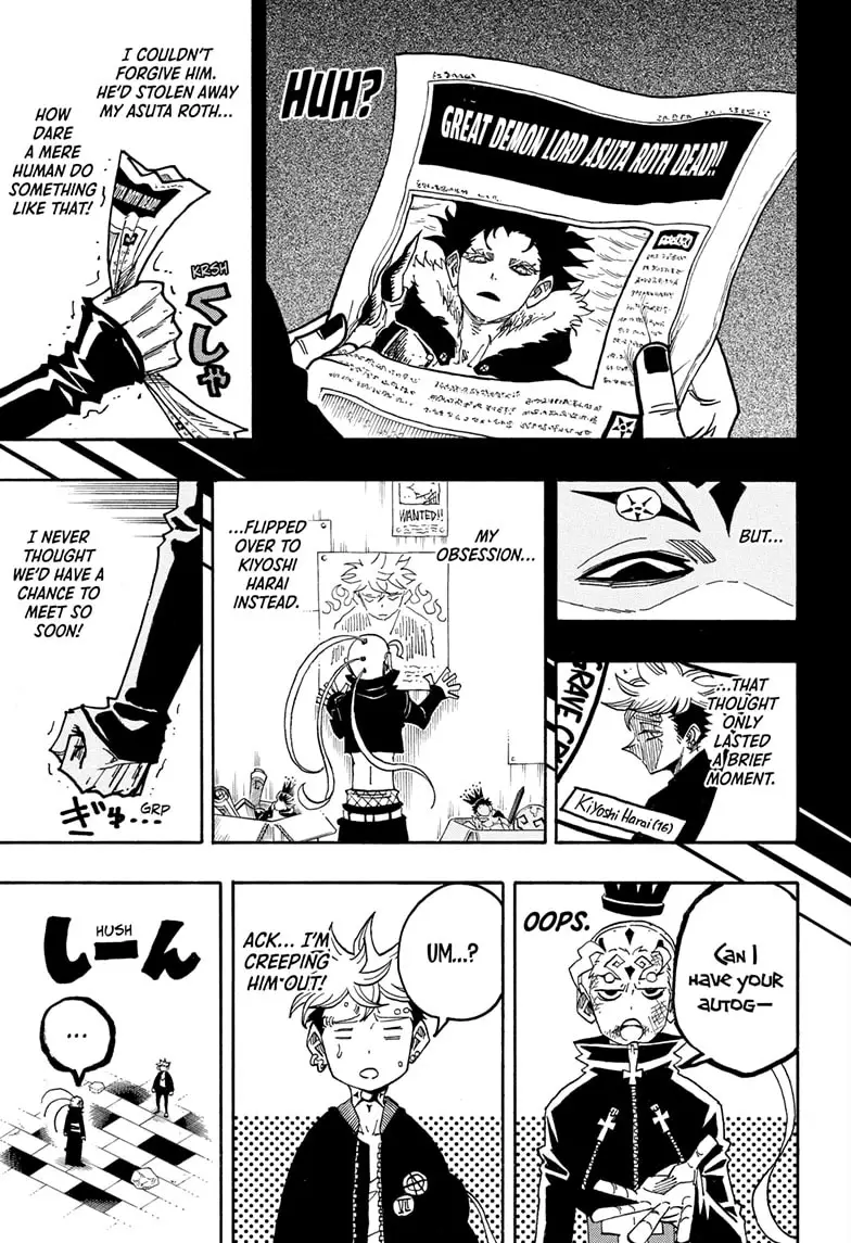 Read Ultimate Exorcist Kiyoshi Manga Online