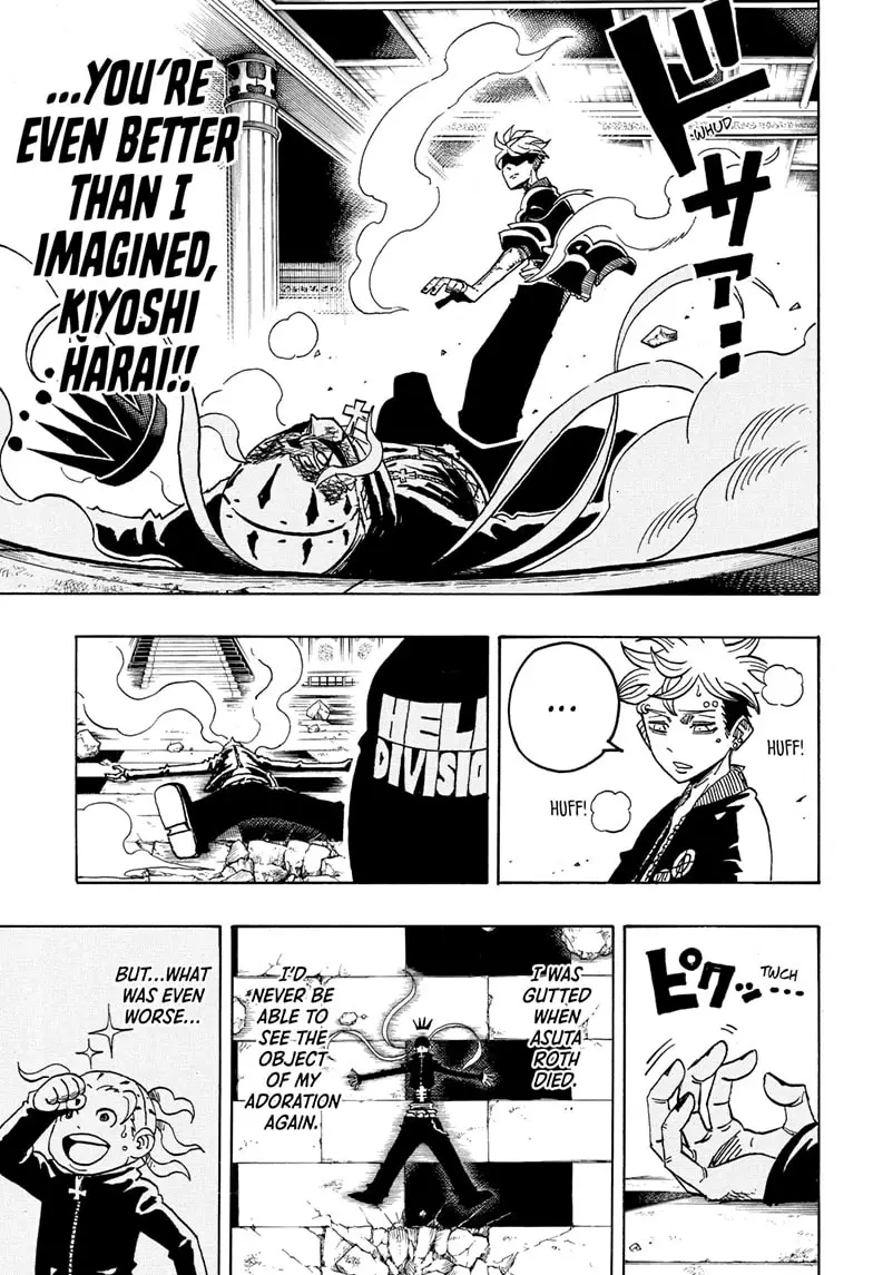 Read Ultimate Exorcist Kiyoshi Manga Online
