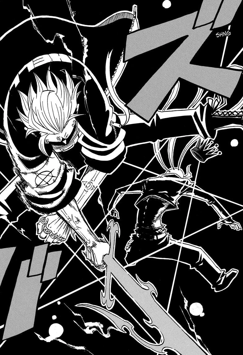 Read Ultimate Exorcist Kiyoshi Manga Online