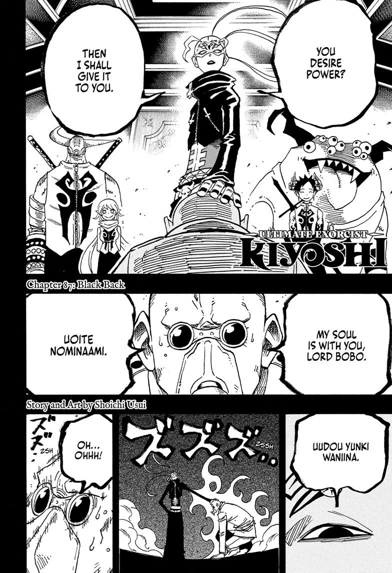 Read Ultimate Exorcist Kiyoshi Manga Online