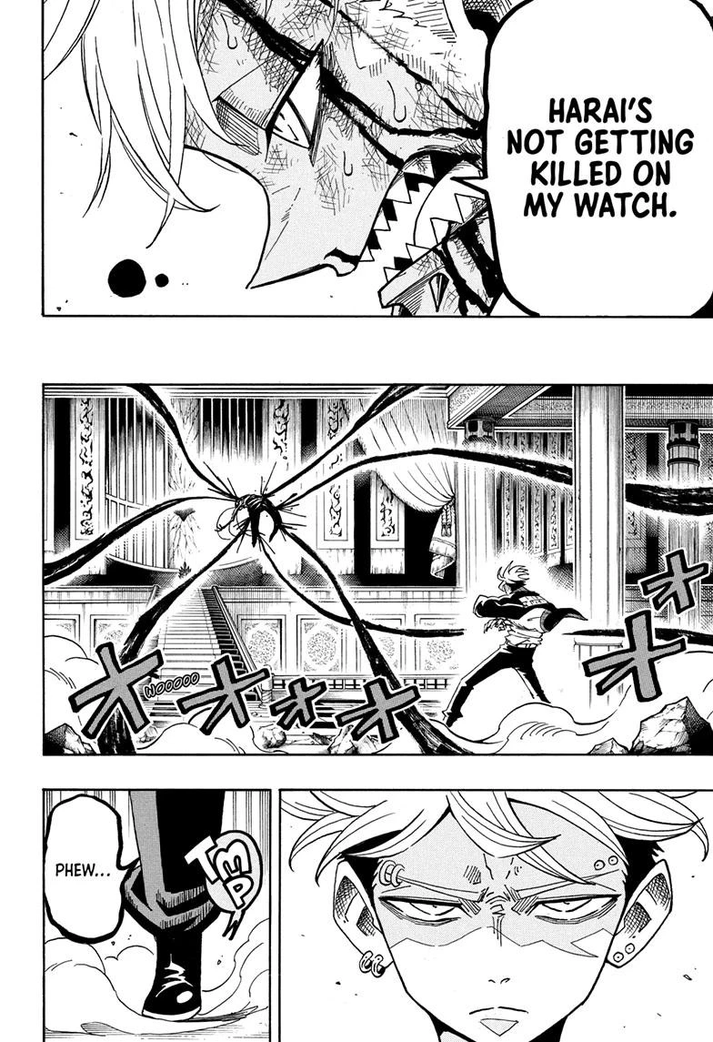 Read Ultimate Exorcist Kiyoshi Manga Online