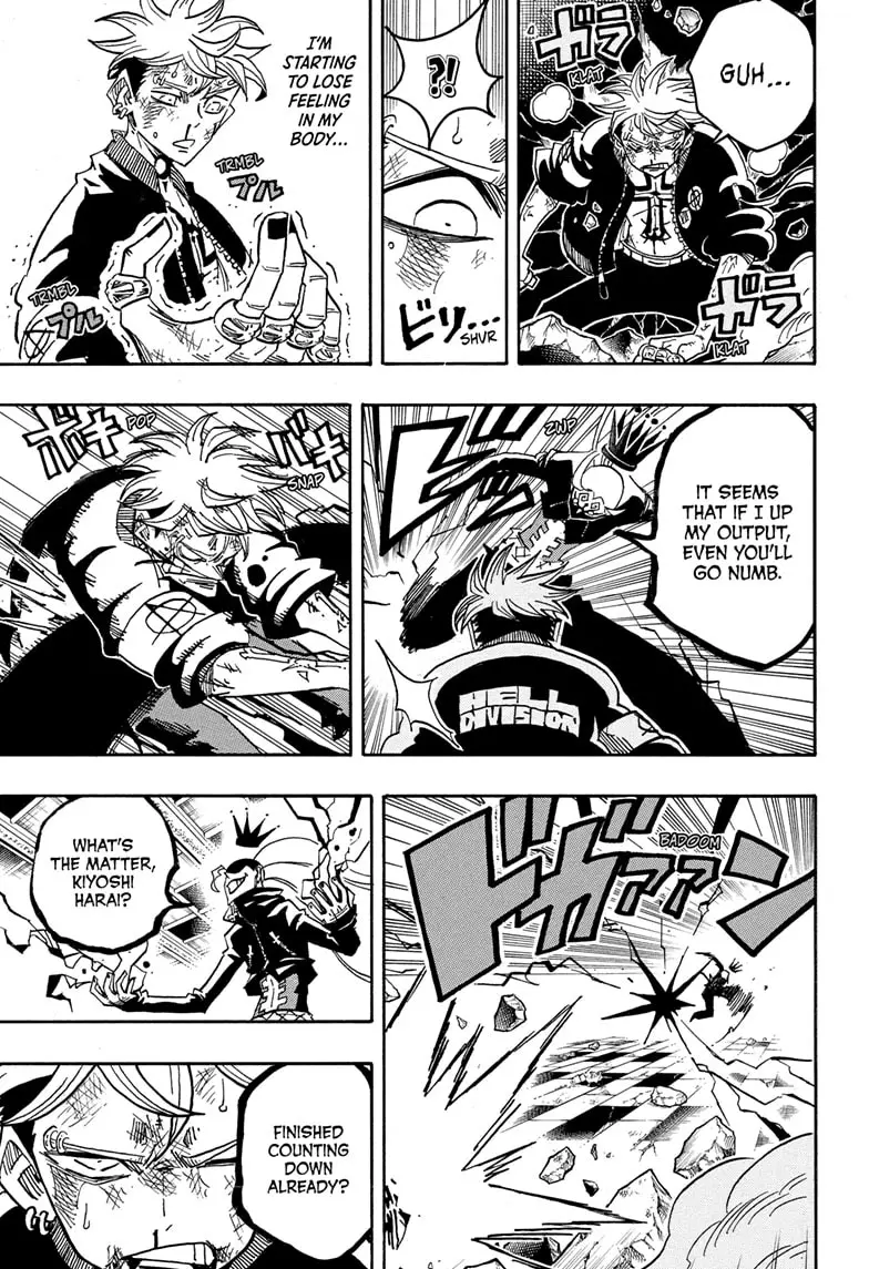 Read Ultimate Exorcist Kiyoshi Manga Online
