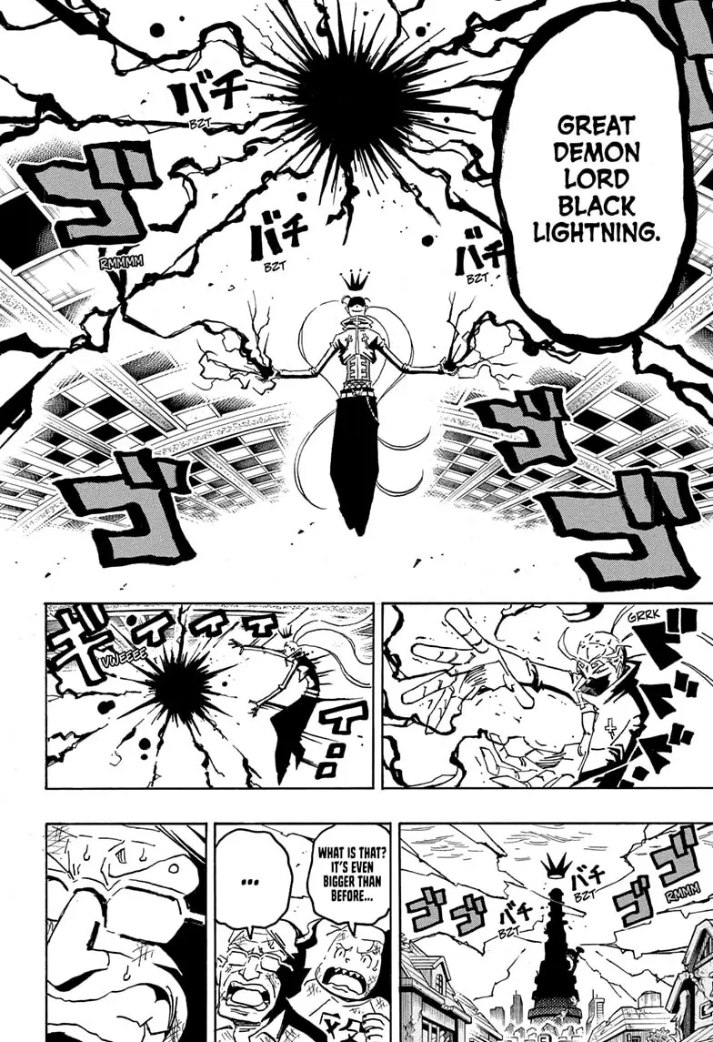 Read Ultimate Exorcist Kiyoshi Manga Online