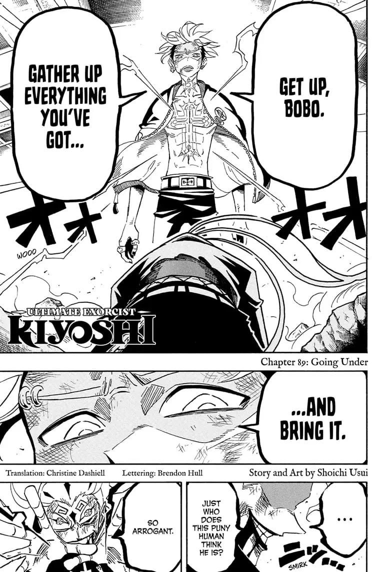 Read Ultimate Exorcist Kiyoshi Manga Online
