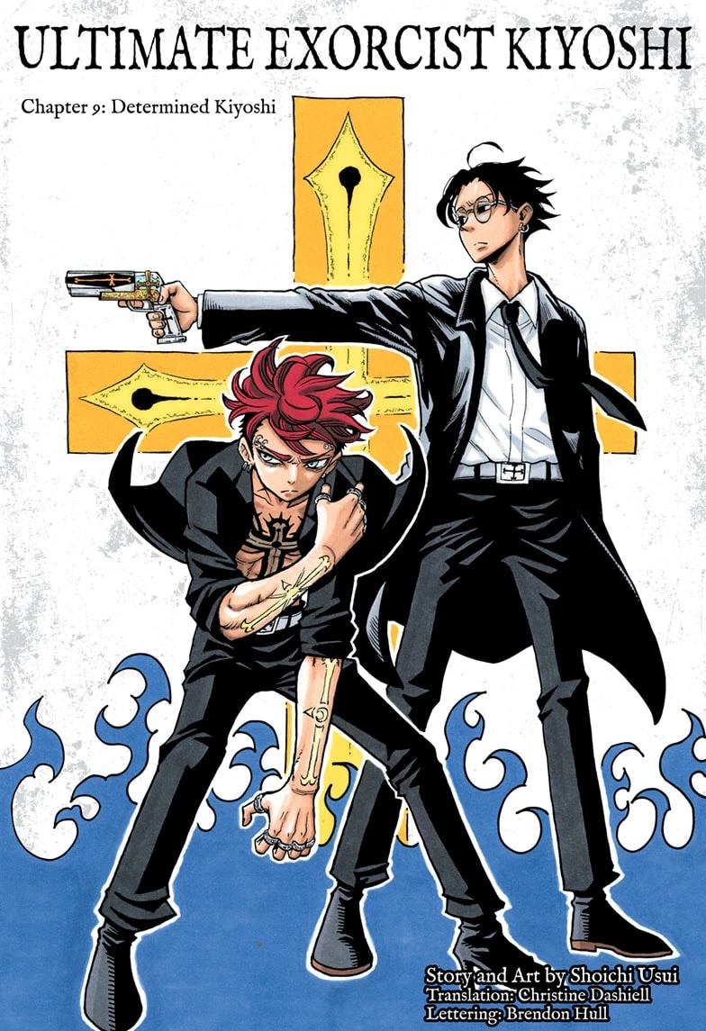 Read Ultimate Exorcist Kiyoshi Manga Online