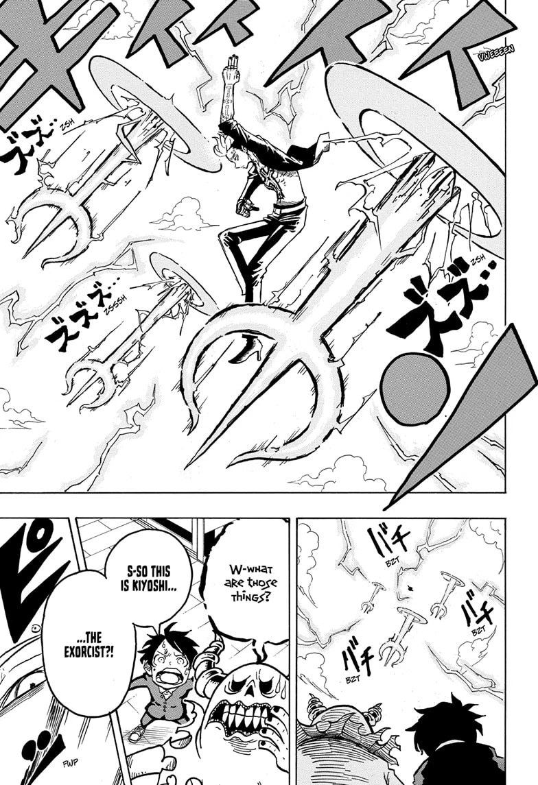Read Ultimate Exorcist Kiyoshi Manga Online