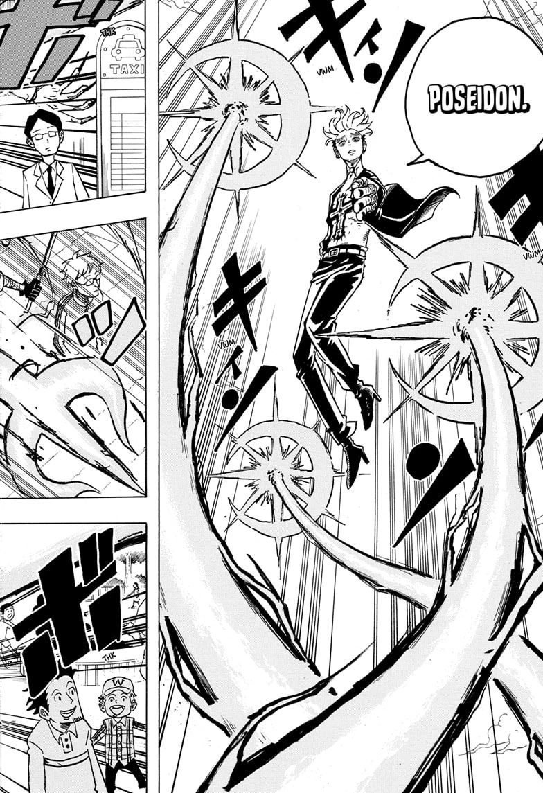 Read Ultimate Exorcist Kiyoshi Manga Online