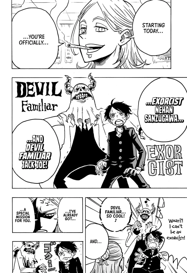 Read Ultimate Exorcist Kiyoshi Manga Online