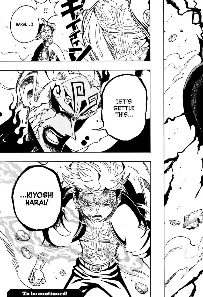 Read Ultimate Exorcist Kiyoshi Manga Online