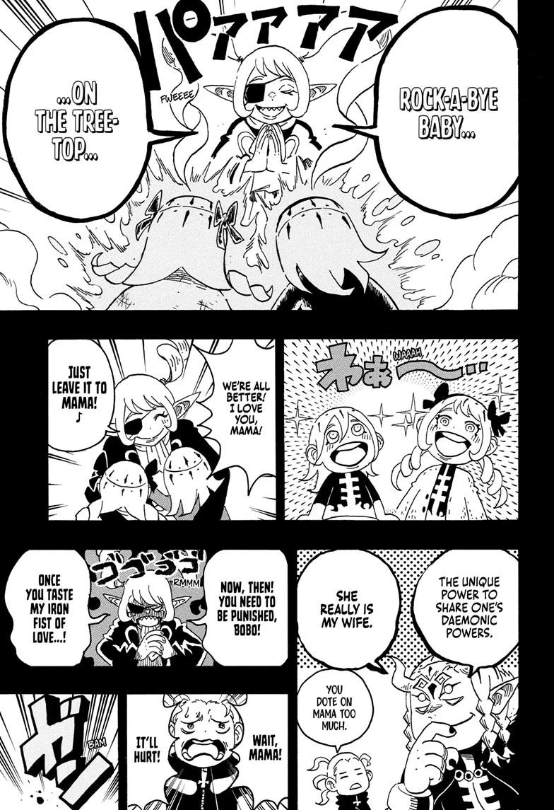 Read Ultimate Exorcist Kiyoshi Manga Online