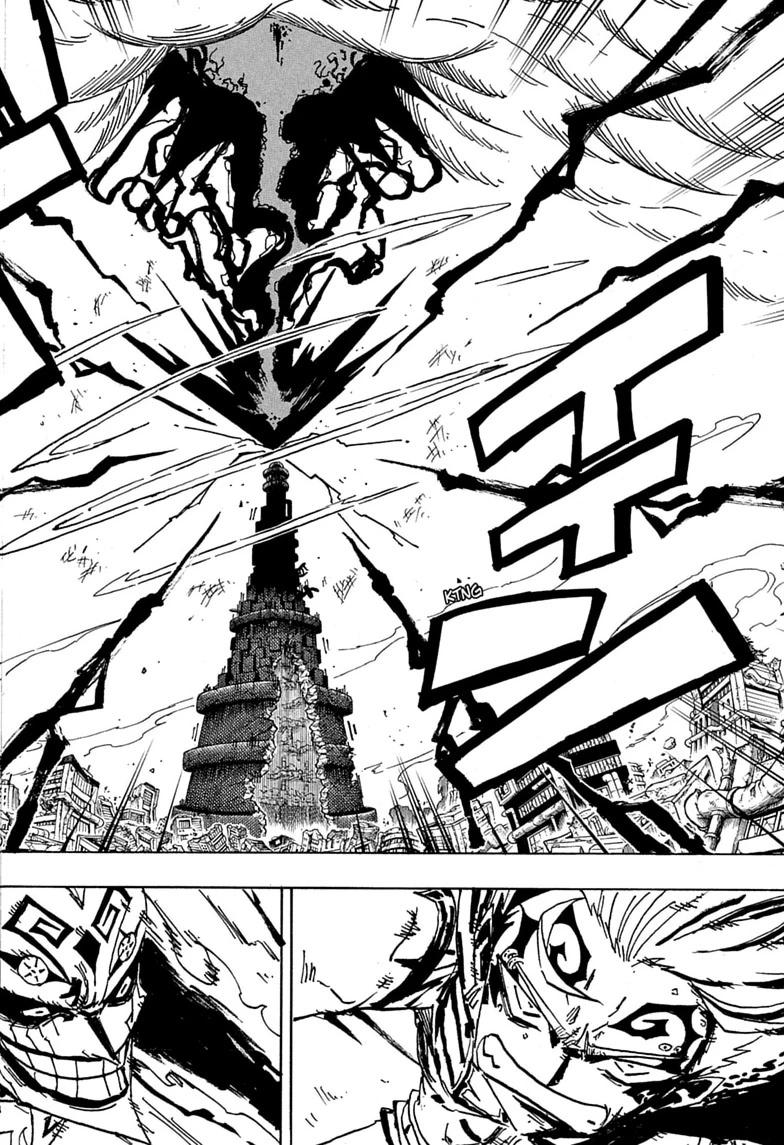 Read Ultimate Exorcist Kiyoshi Manga Online