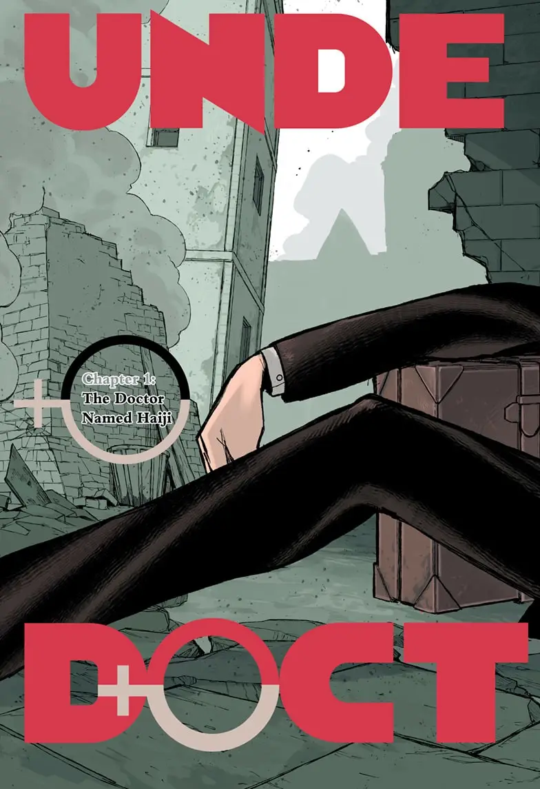 Read Under Doctor Manga Online