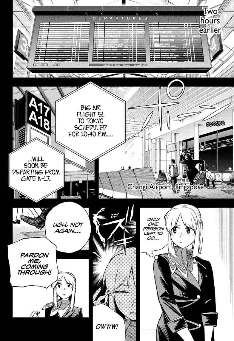 Read Under Doctor Manga Online