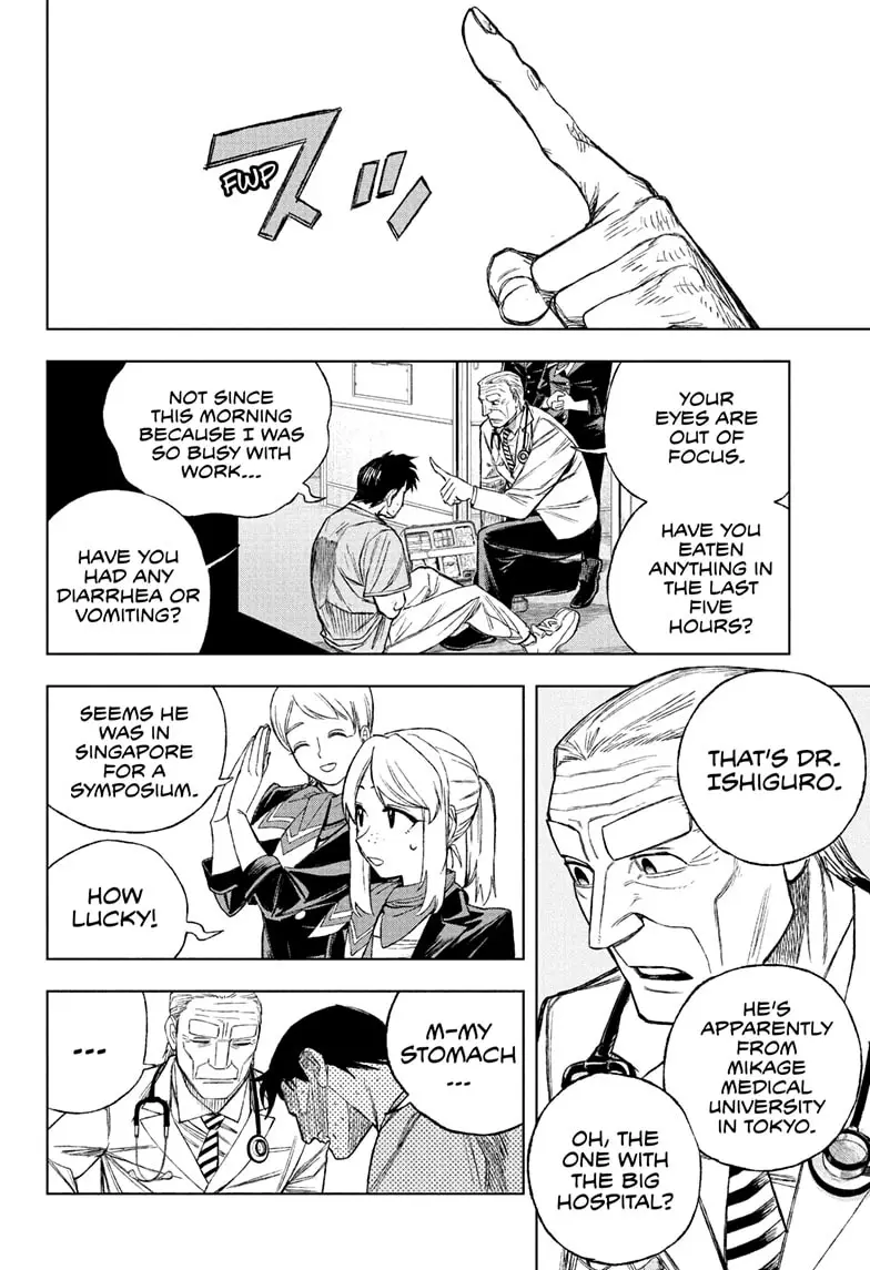 Read Under Doctor Manga Online