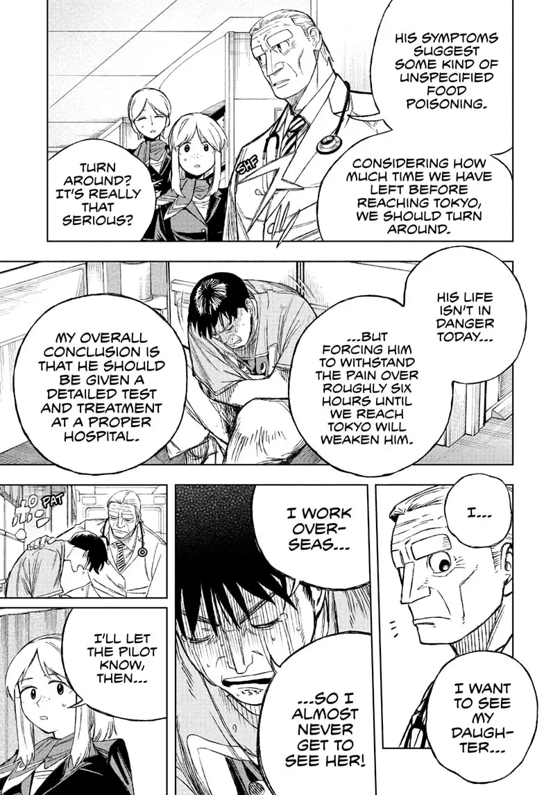 Read Under Doctor Manga Online