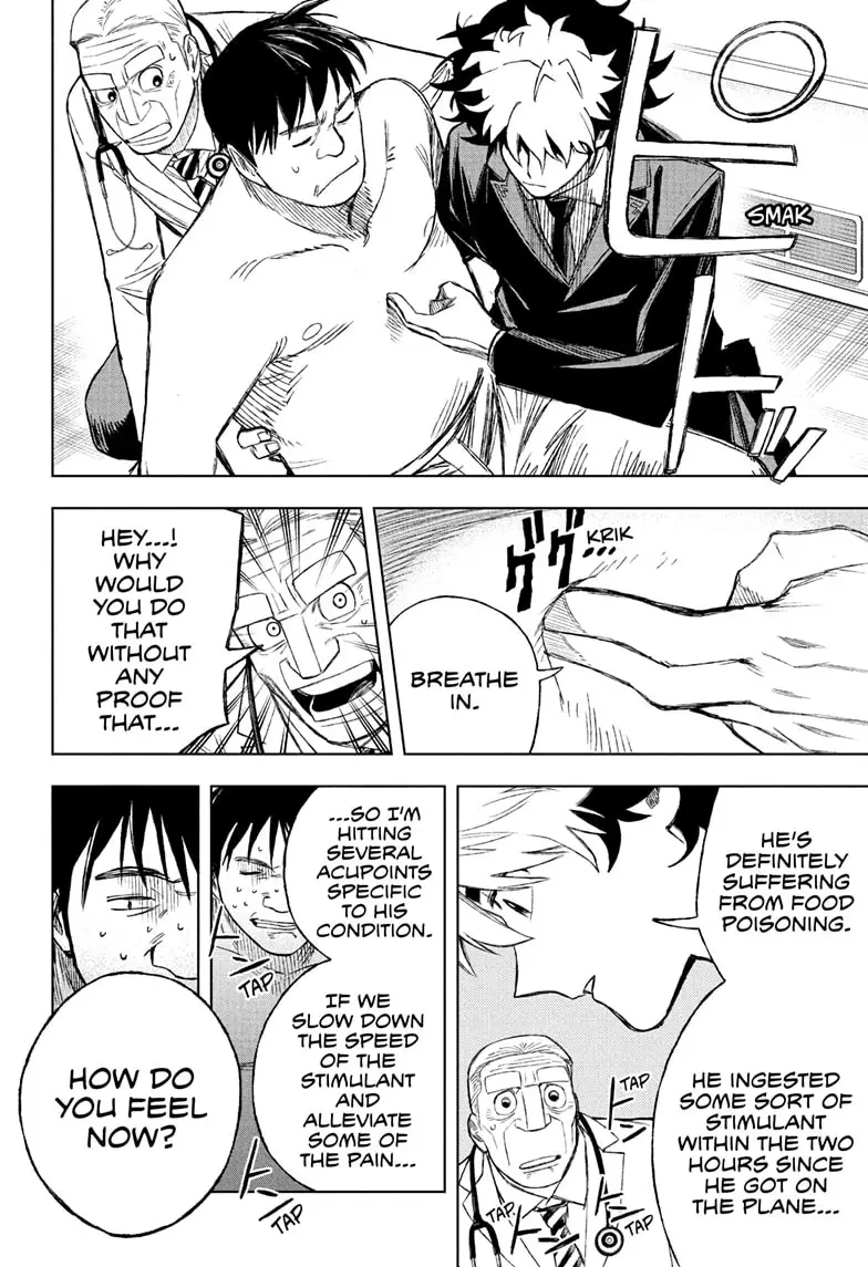 Read Under Doctor Manga Online