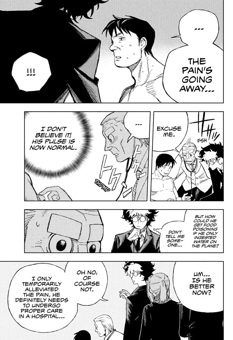 Read Under Doctor Manga Online