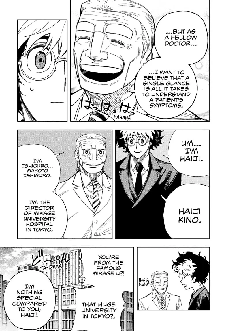 Read Under Doctor Manga Online