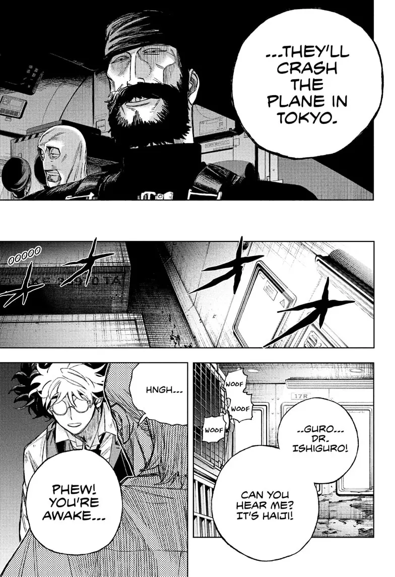 Read Under Doctor Manga Online