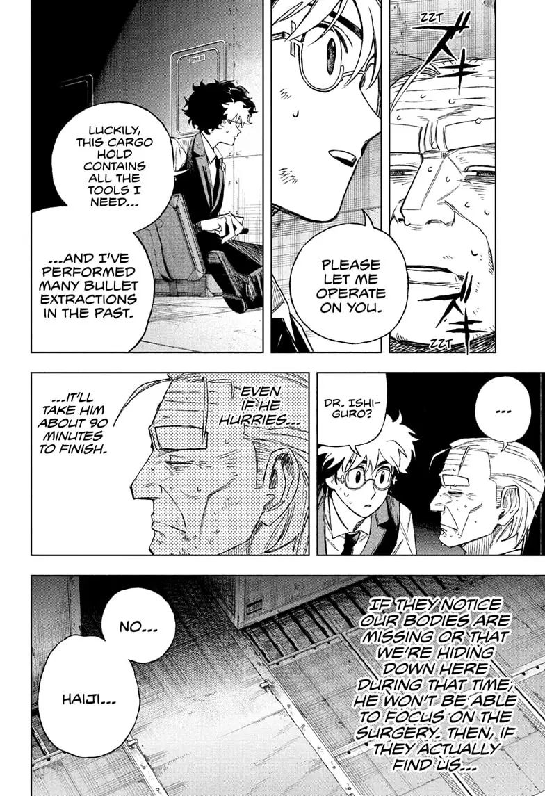 Read Under Doctor Manga Online