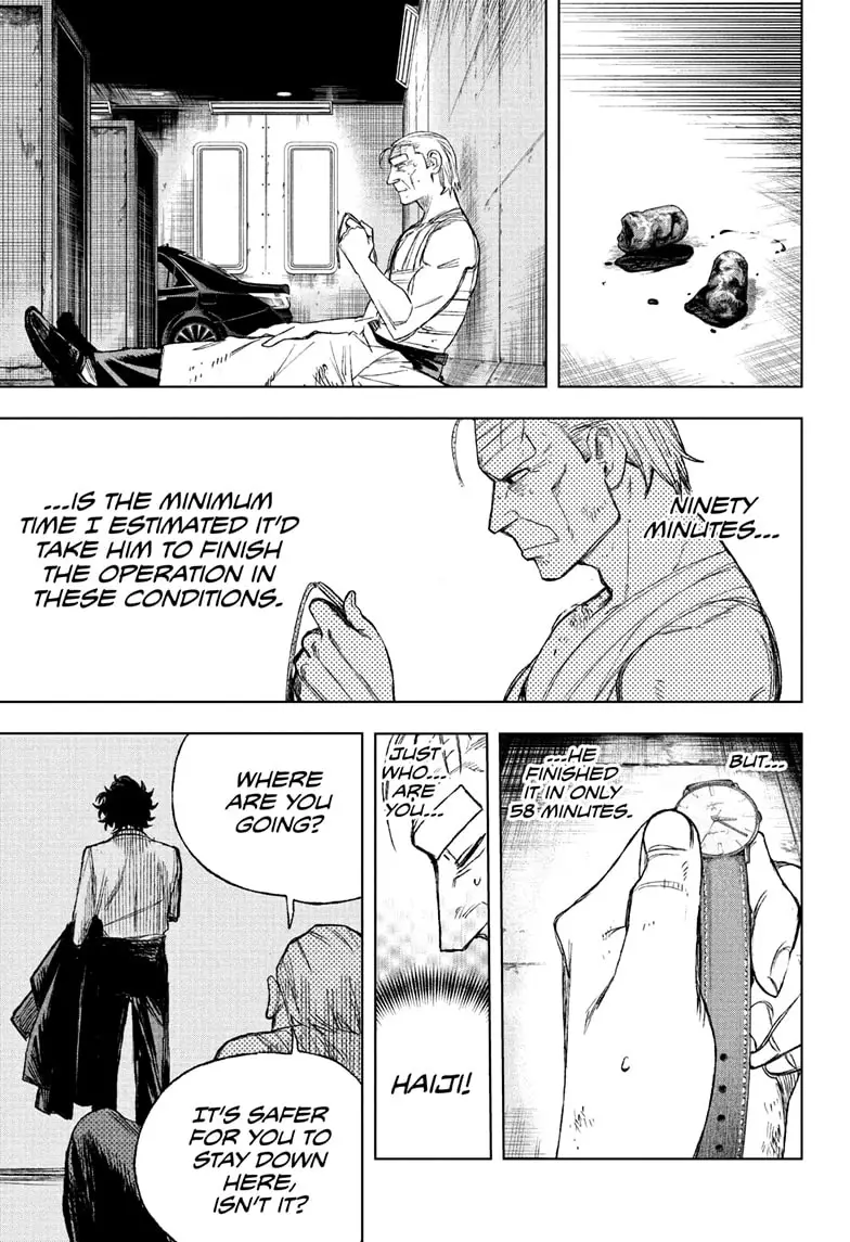 Read Under Doctor Manga Online