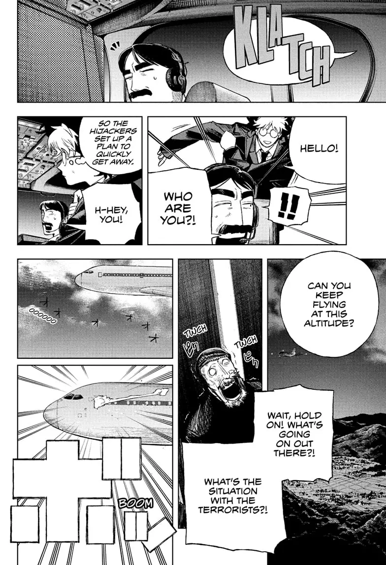 Read Under Doctor Manga Online