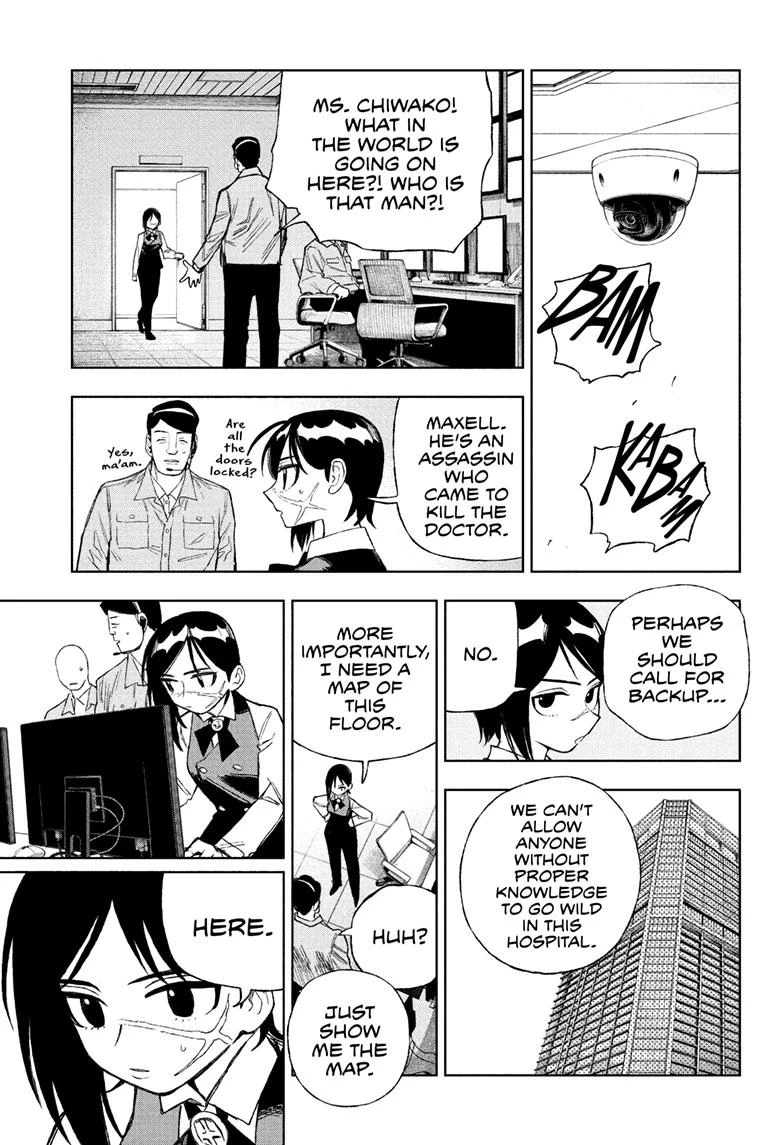 Read Under Doctor Manga Online
