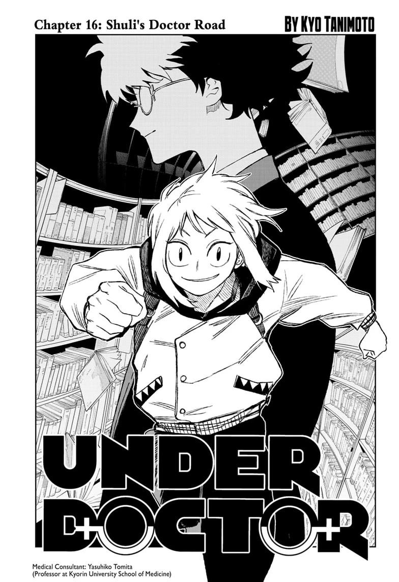 Read Under Doctor Manga Online