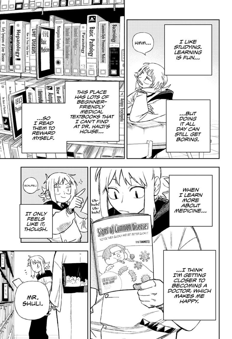 Read Under Doctor Manga Online