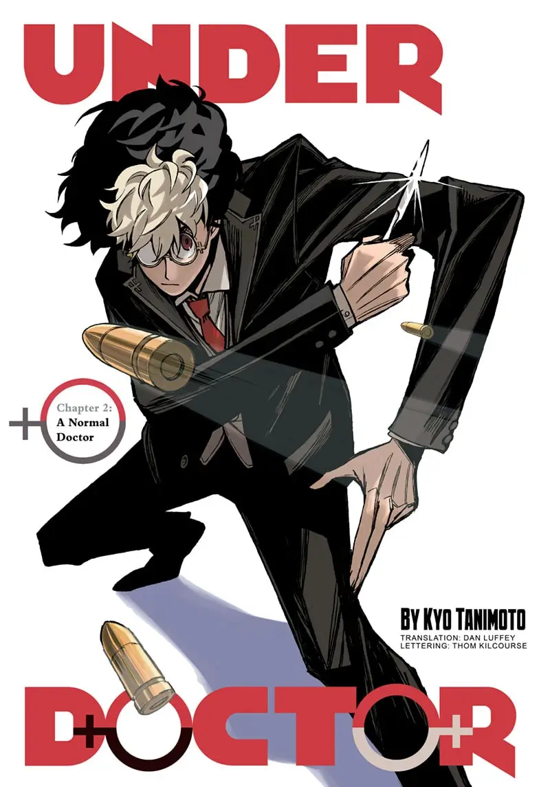 Read Under Doctor Manga Online