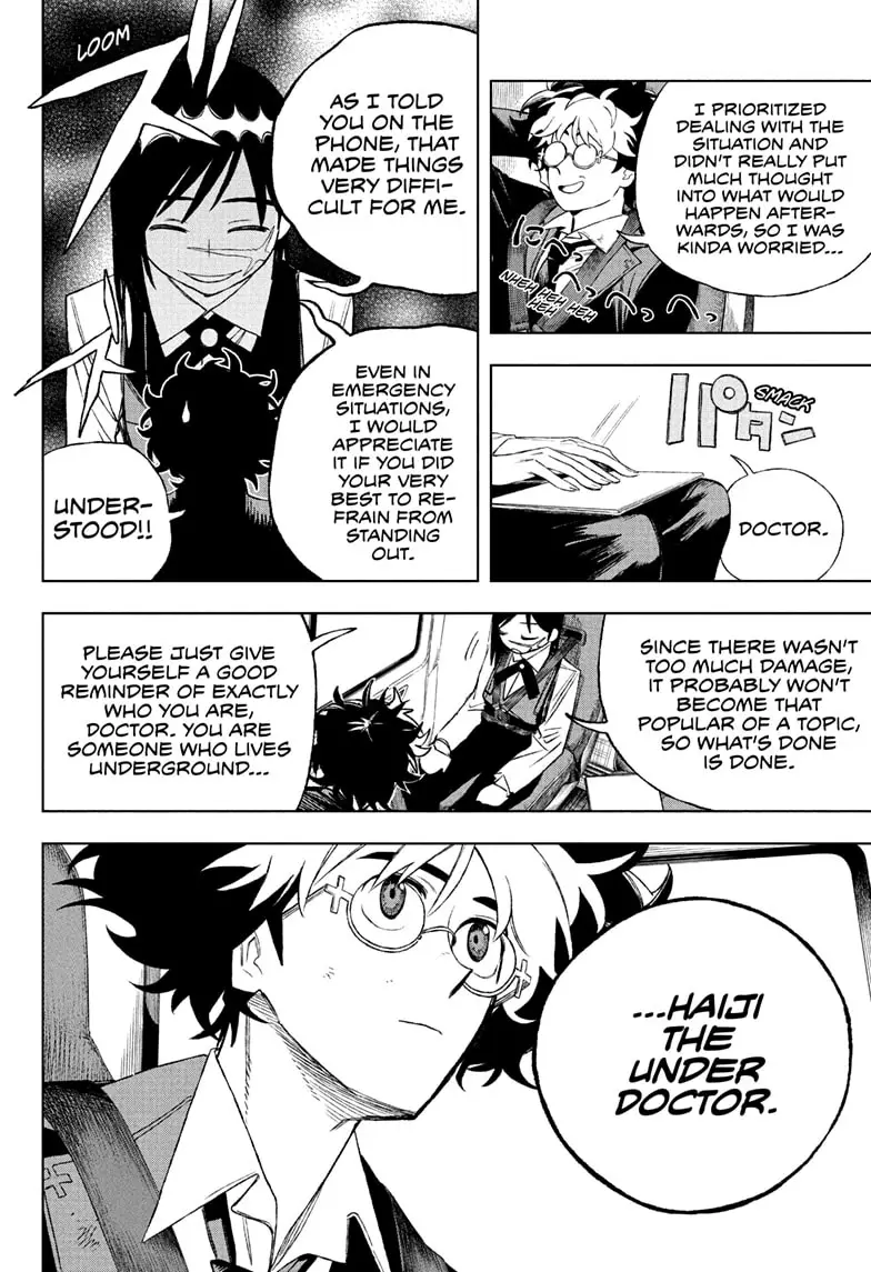 Read Under Doctor Manga Online